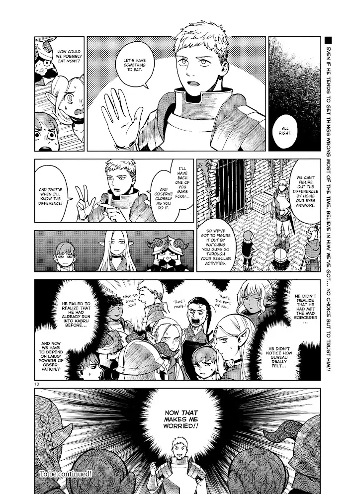 Delicious in Dungeon Chapter 39 image 18_optimized
